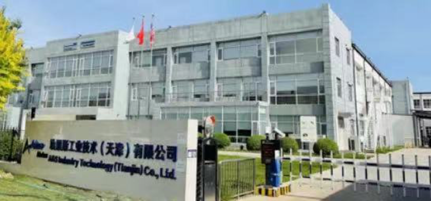 THOMSON75中国工厂